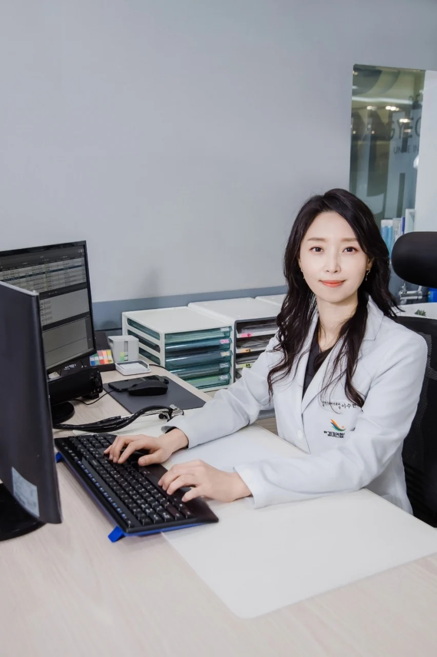 이수현 원장